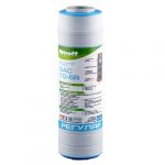 Сменный элемент Filtroff GAC 10-5 R (тонкой очистки)